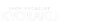 パチンコ&スロット KYORAKU東海店